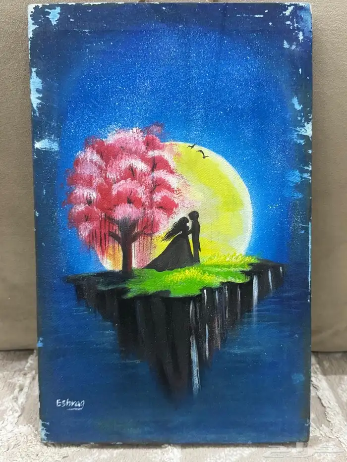 لحوح رسم لبيع 13