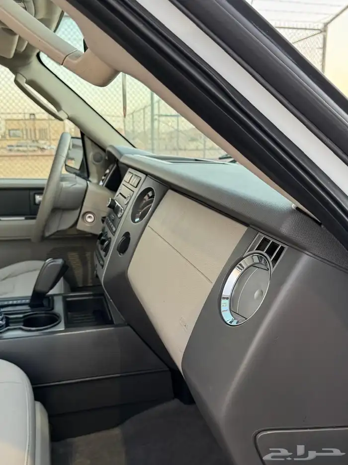 اكسبيدشن 2013 22