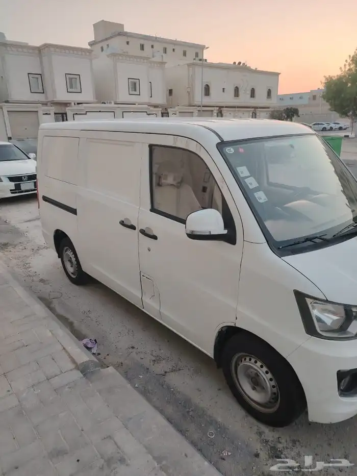 فاو 2016 0