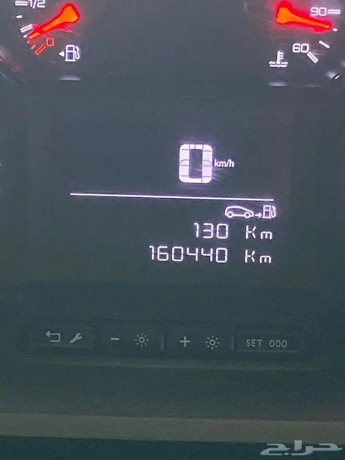 بيجو بارتنر حافظة 2023 7