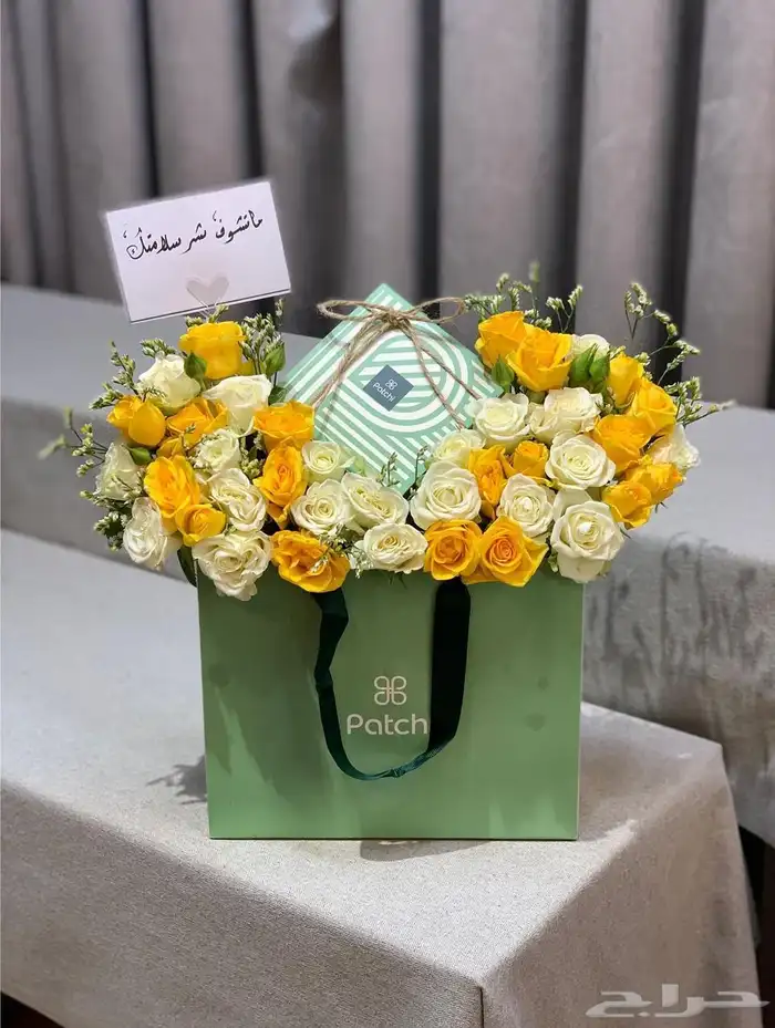 للطلب والاستفسار عبر الوتس اب   تميز معنا با انتقاء 6