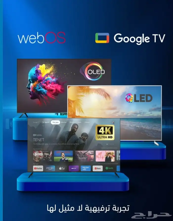 تركيب وصيانة وبيع كاميرات مراقبة وجميع انواع منطقة الباحة 7