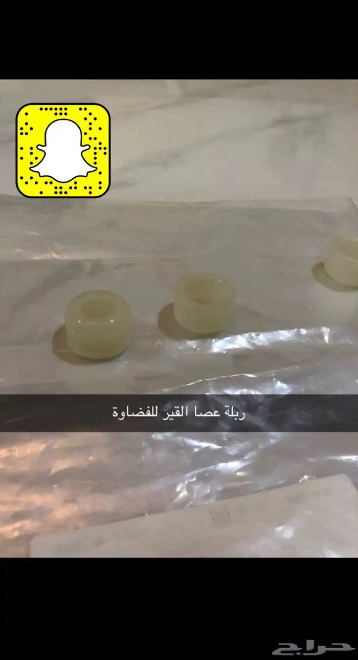 قطع غيار سيارات تايوتا 3