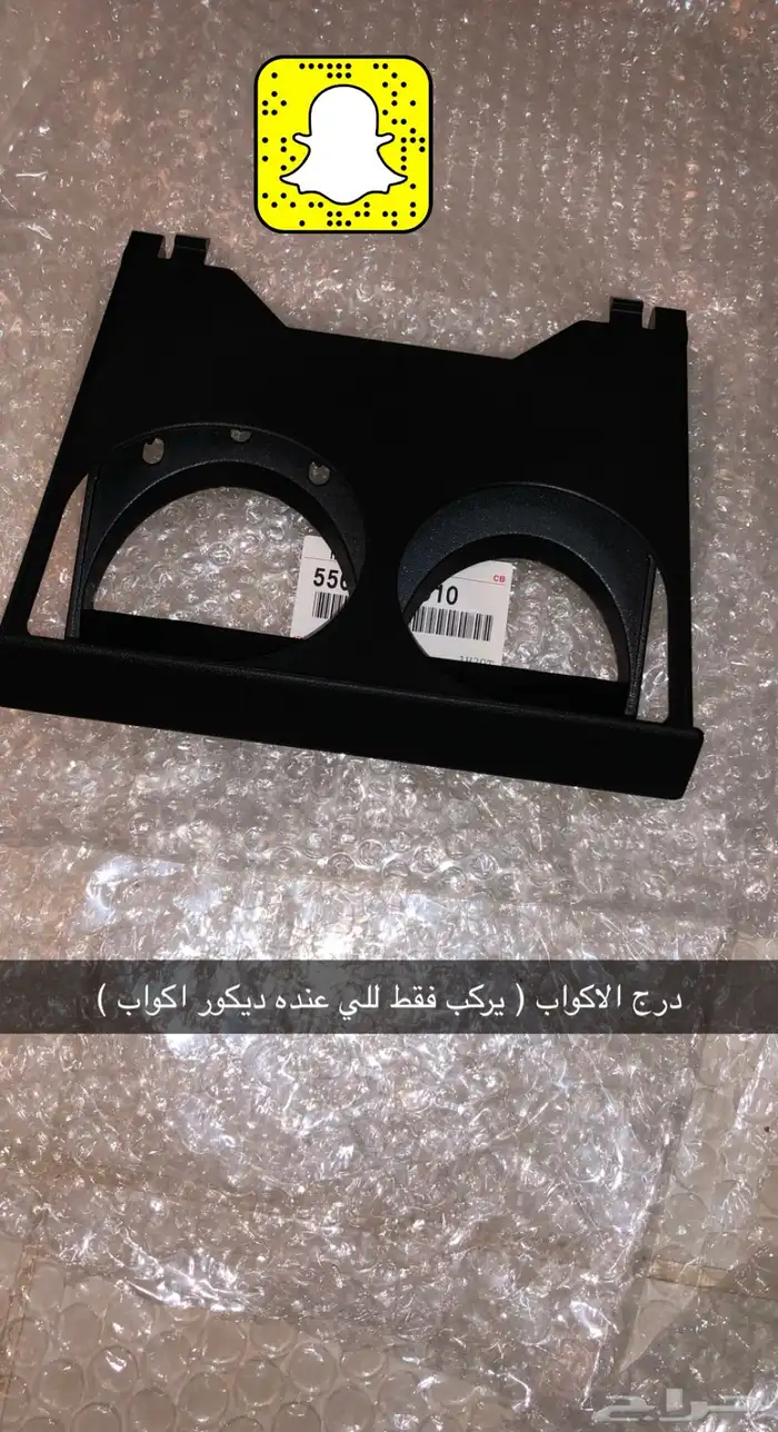 قطع غيار هايلوكس اصلي جديد وكالة 4