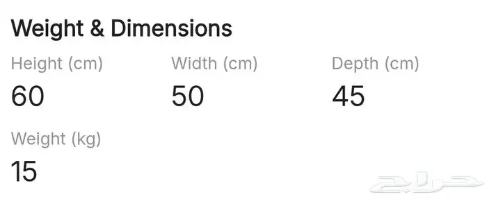 طقم غرفة نوم مع الدولاب جديد هوم سنتر 18