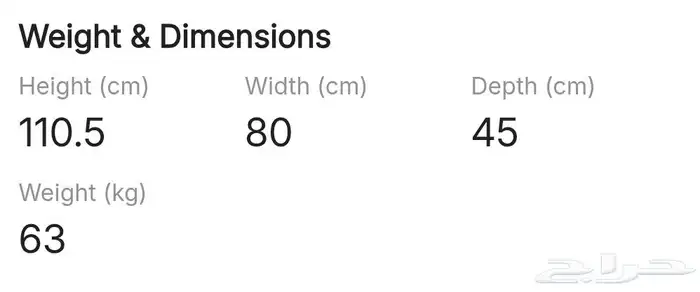 طقم غرفة نوم مع الدولاب جديد هوم سنتر 19