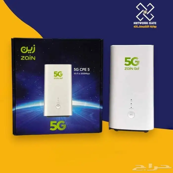 عروض حصريه من زين علي راوتر 5G انترنت مفتوح 0