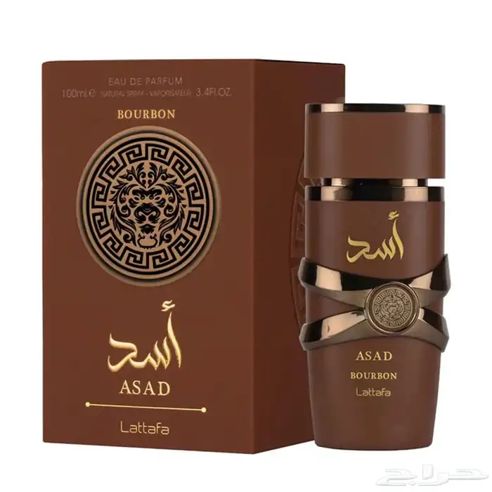 متوفر عطور لطافه ياراء أسد خمره اميرة العرب أمير العود 5
