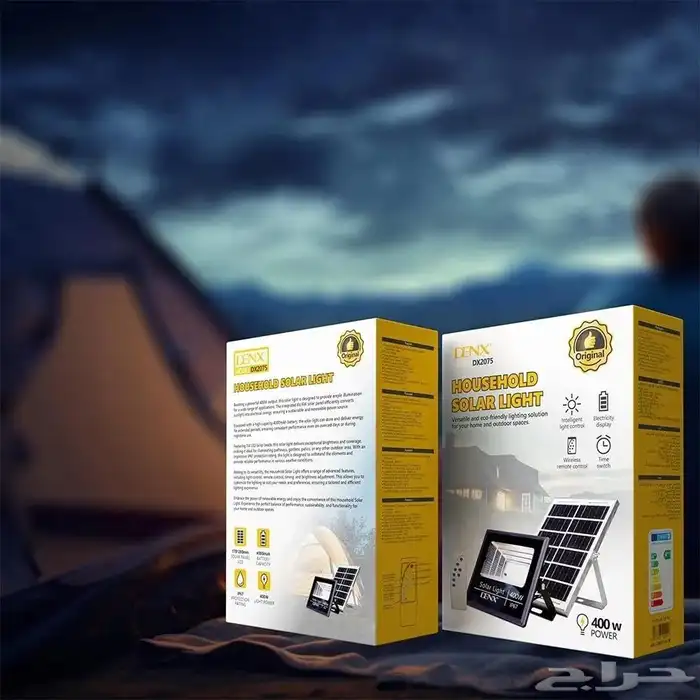 كشاف علي الطاقة الشمسية 3