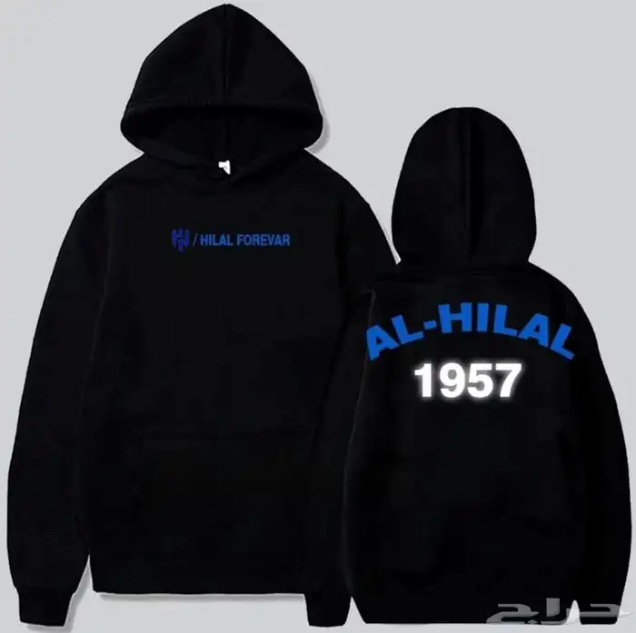 بلوفر ناعم أطفال ورجالي 10