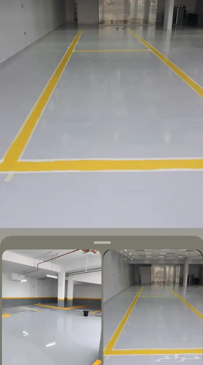 آبوكسي آرضيات 3