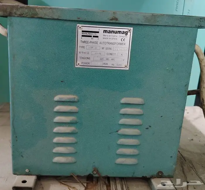 منظم كهرباء 0