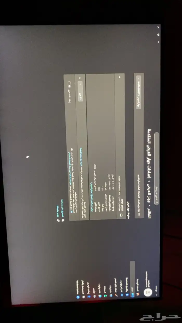 بي سي قيمنق للبيع 3