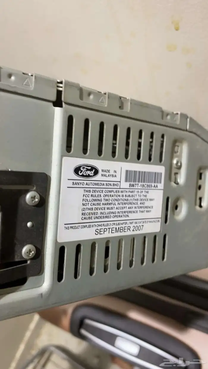 مسجل فورد ماركيز 1