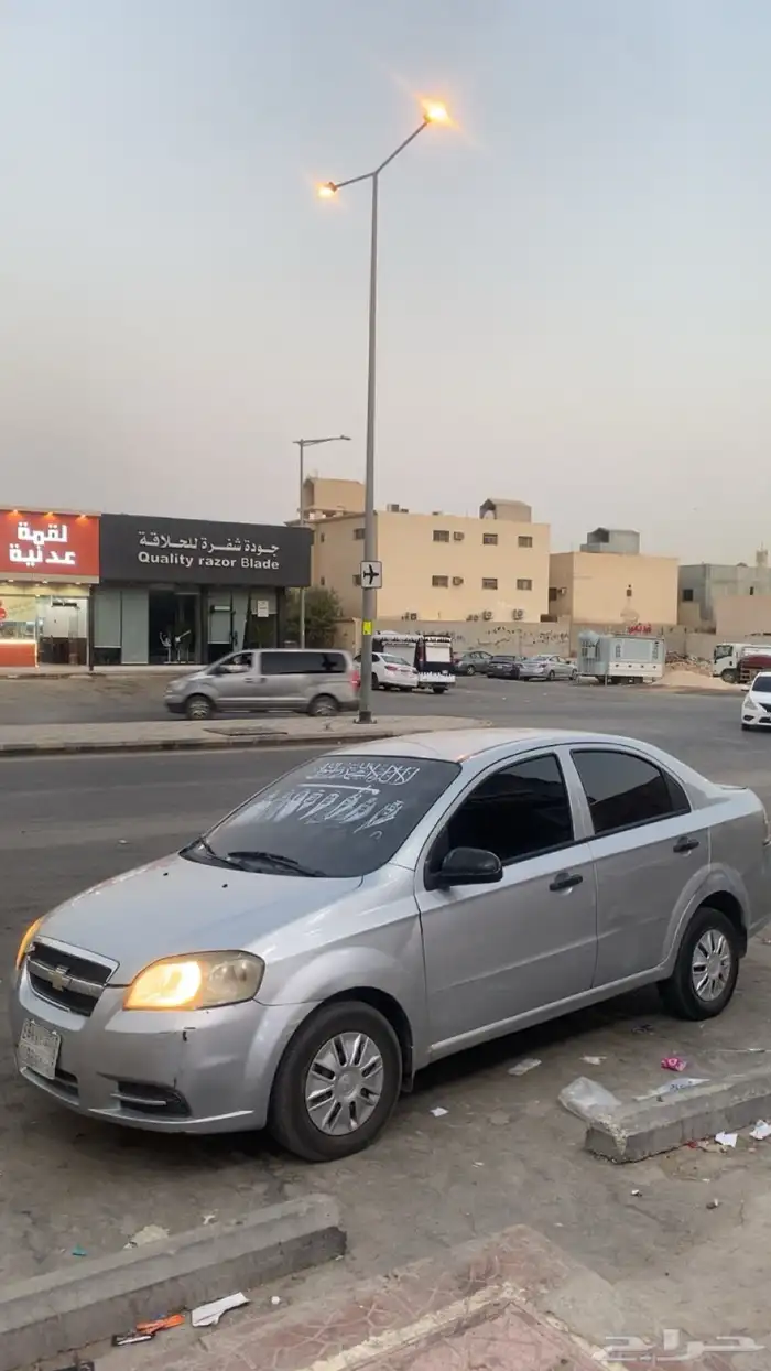 افيو 2011 تماتيك 9