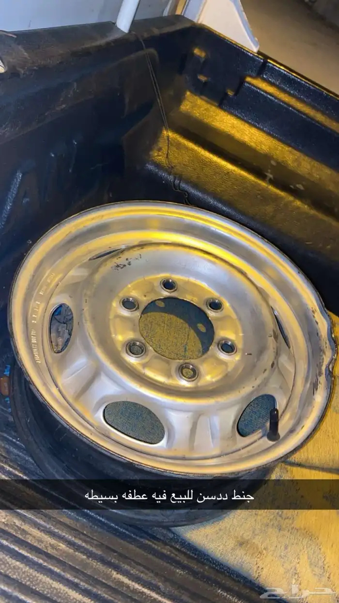 جنط وكاله عطفه بسيطه 0