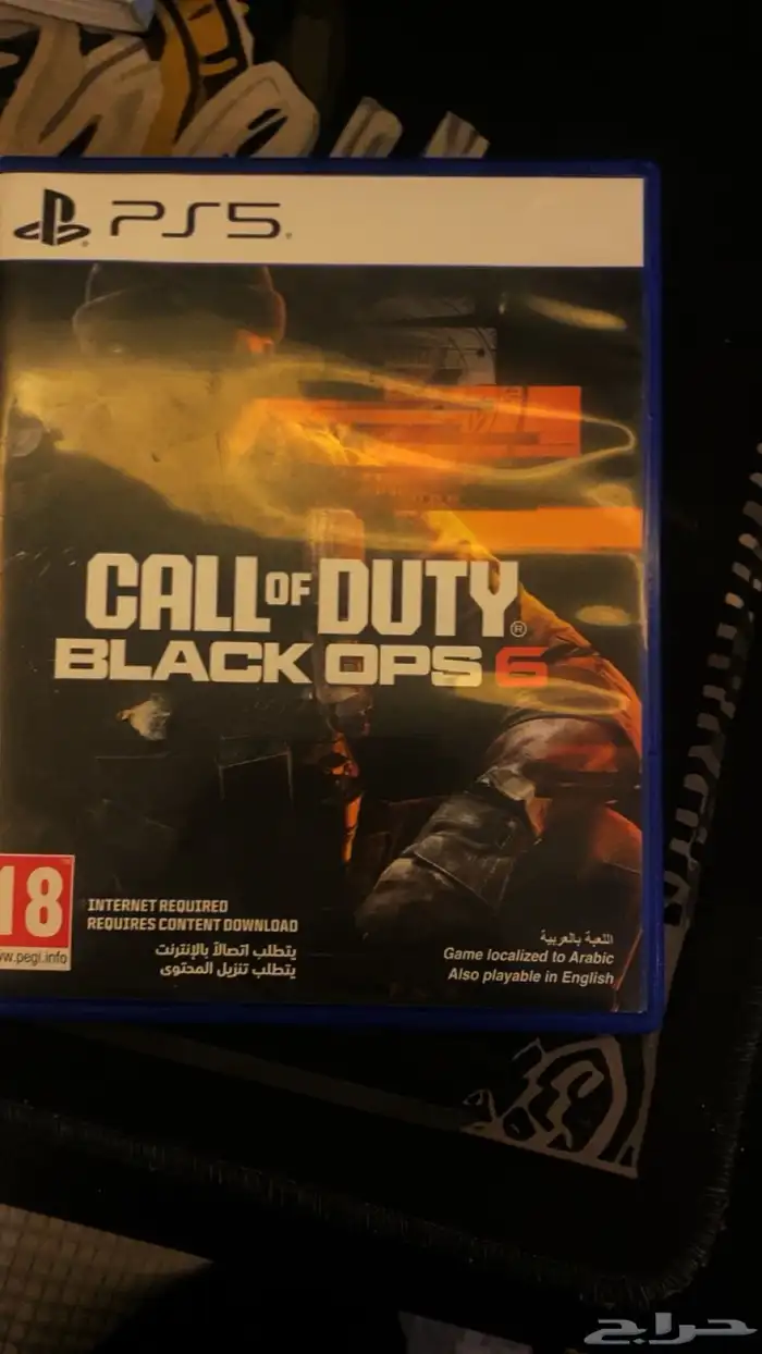 بلاك أوبس الجديدة نظيف مستعمل اقل من شهر 0