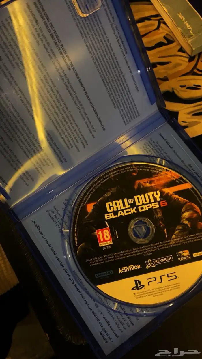 بلاك أوبس الجديدة نظيف مستعمل اقل من شهر 1