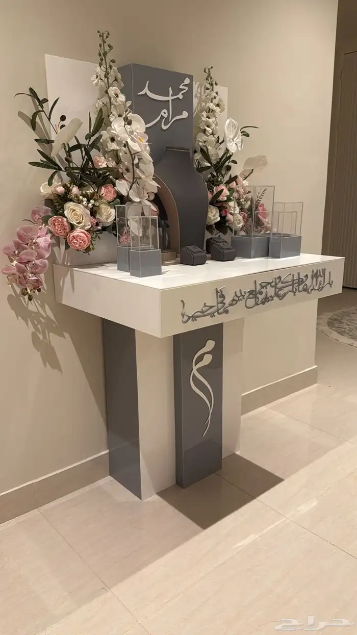 طاولة شبكة طاولة دزة طاولة ملكة 0