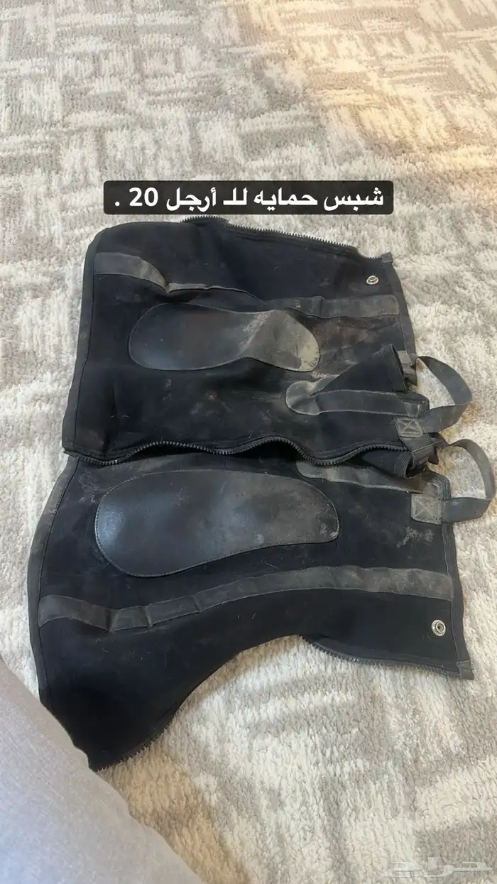 مستلزمات خيل حصان فرس 0