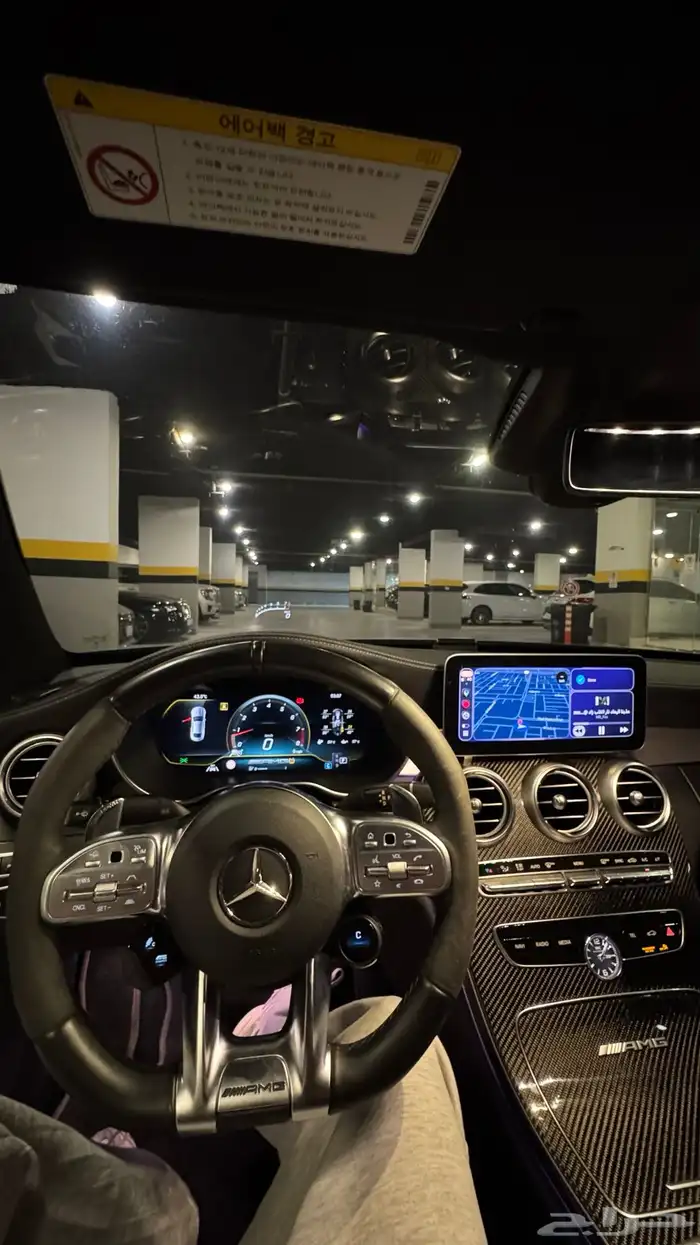 c63s coupe 2020 5
