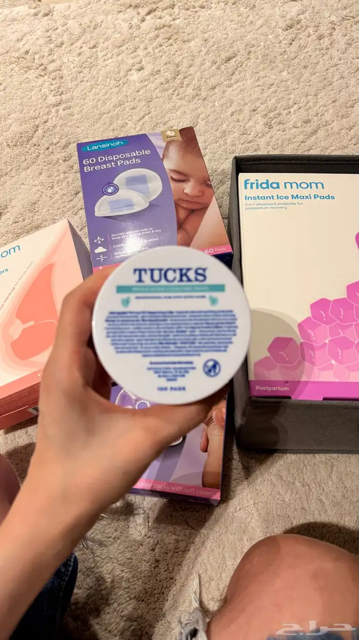 postpartum necessities 0
