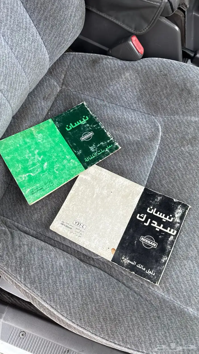 للبيع سدرك 4