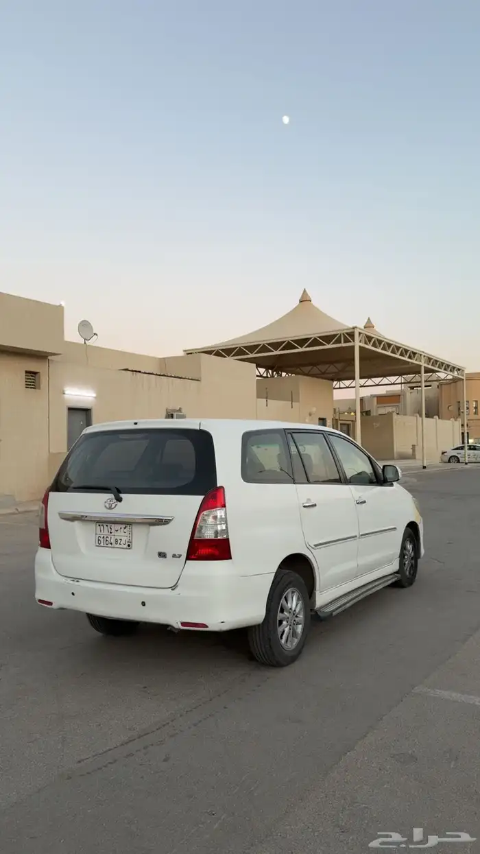 انوفا 2015 نص فل 3
