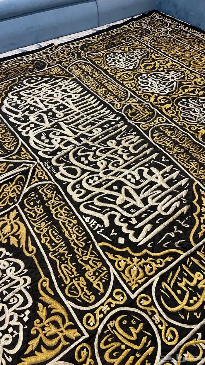 كسوة الكعبة ستار الكعبة 3