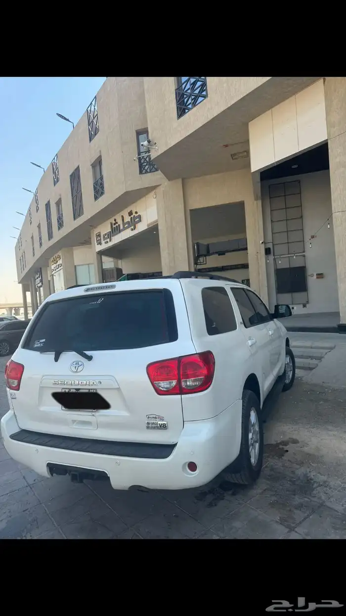سكويا 2016 دبل ثلاجة 0