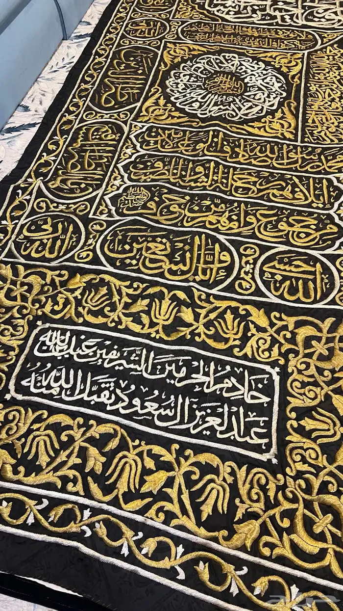 كسوة الكعبة ستار الكعبة 2