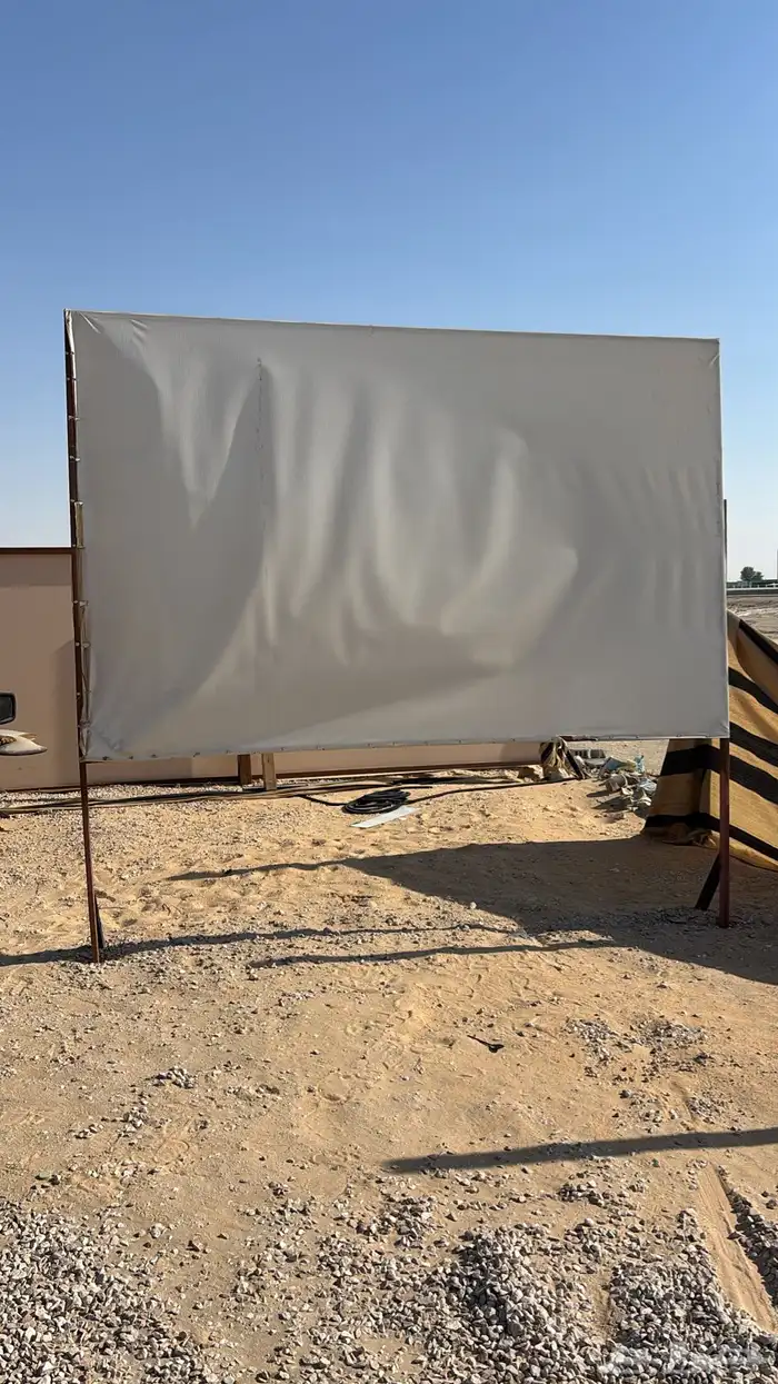 قاعده شاشة بروجكتر 0