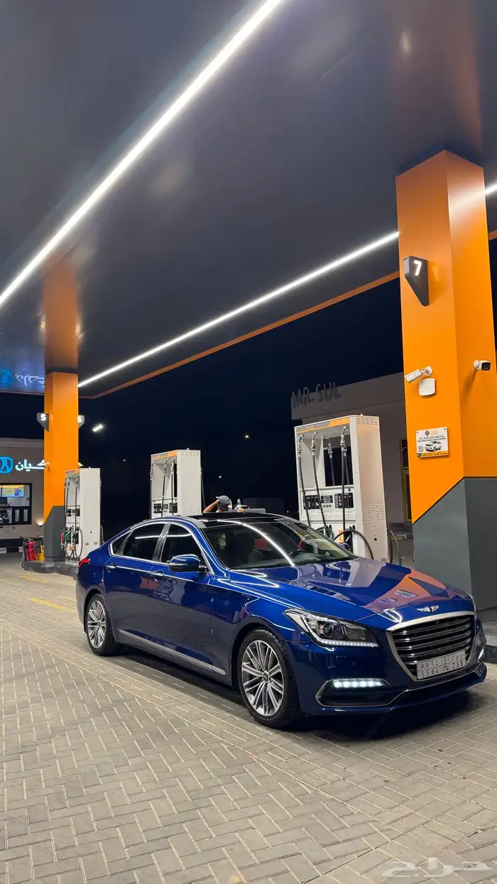 جينسس برستيج بلس g80 مخزن 7