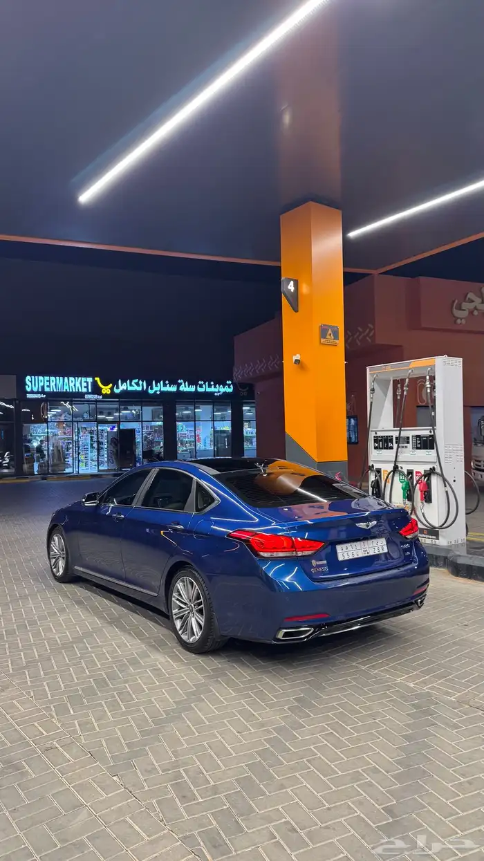 جينسس برستيج بلس g80 مخزن 2