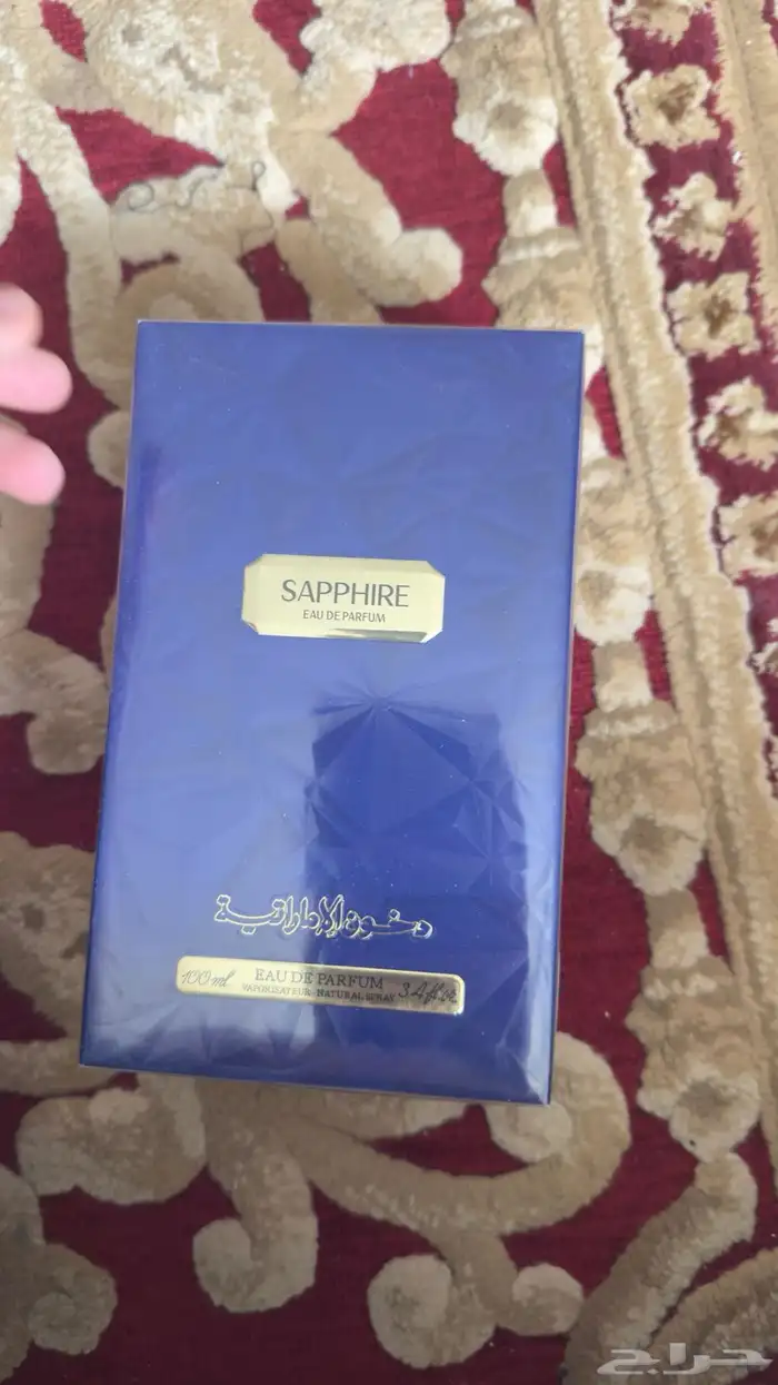 عطور شركة دخون الامارتية جديدة 6