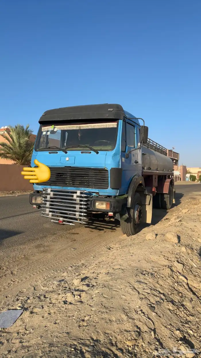 تربة البقوم 4