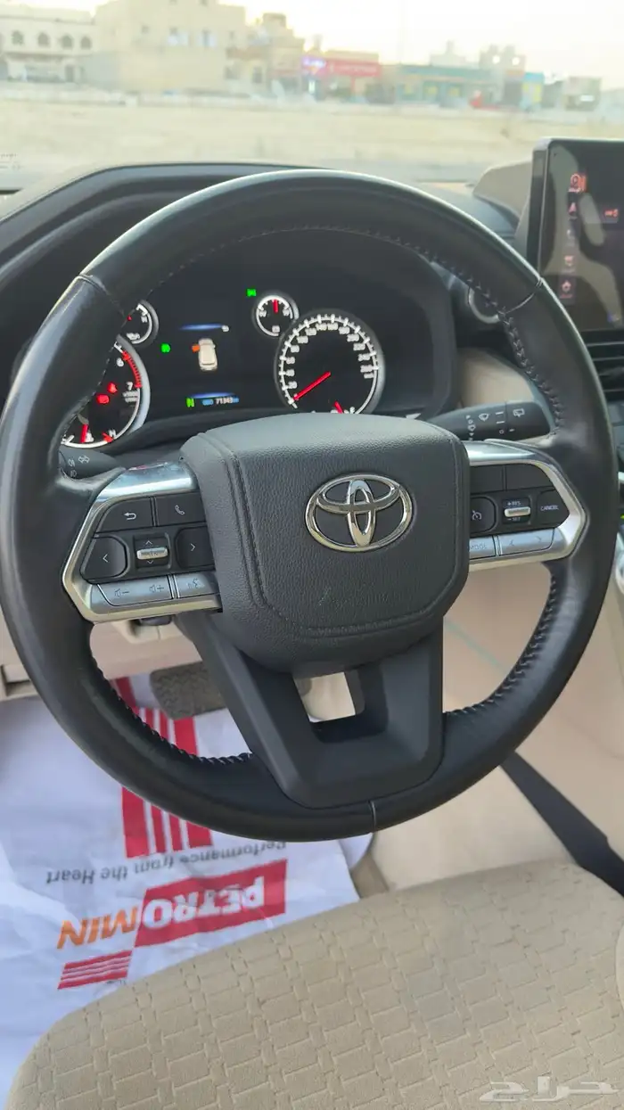 لاندكروزر 2023 gxr ( 2) 22