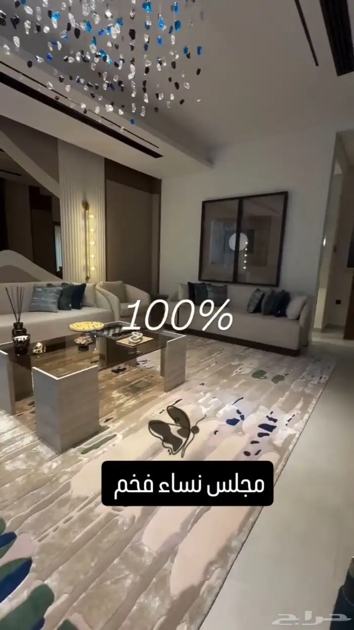 السلام عليكم 8
