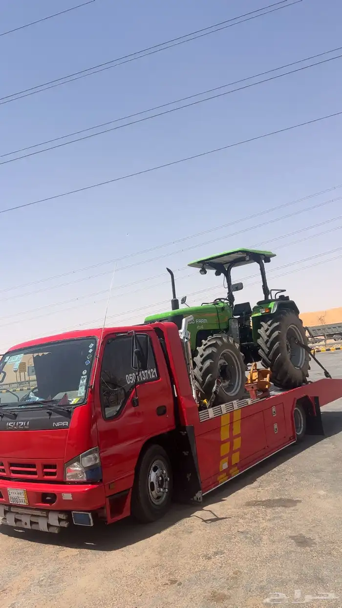 سطحه رماح 0