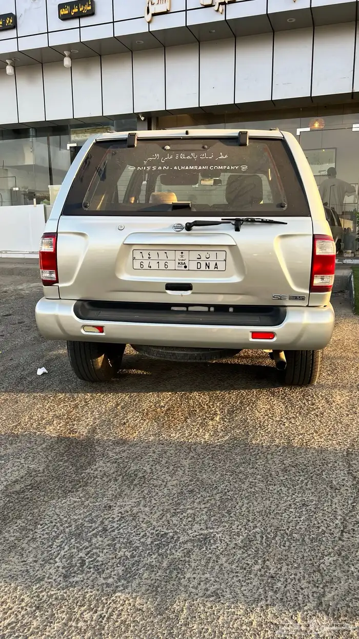 باثفيندر 2004 تماتيك مكينه 3.5 7