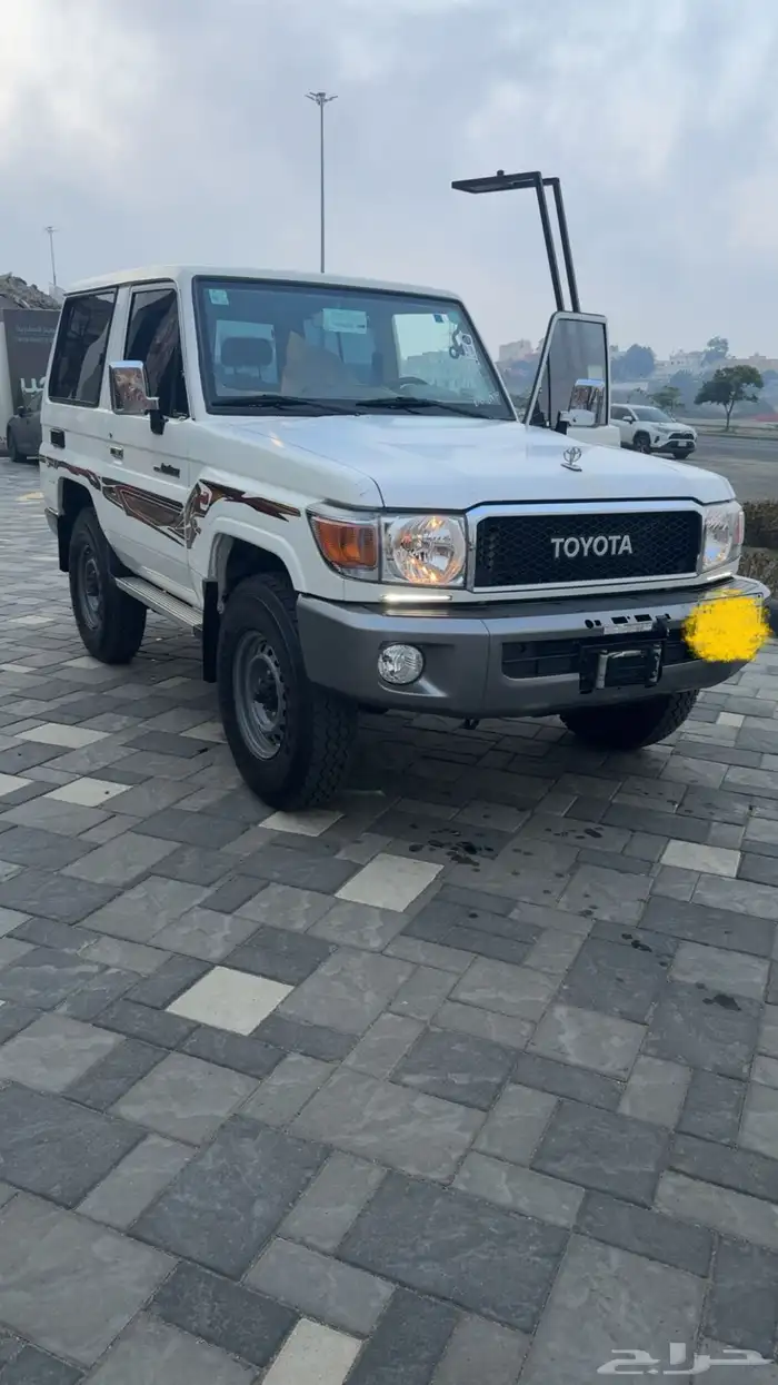 جيب ربع 2021 0