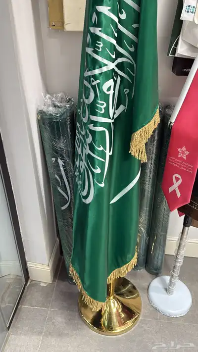 اعلام شركات اعلام دول سواري ملكية علم السعودية مطرز index