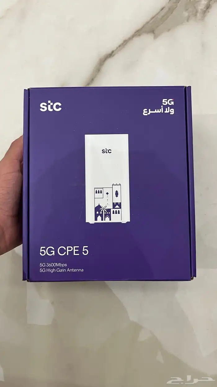 مودم 5G للبيع جديد مافتح كم كرتونه بقراطيسه 0