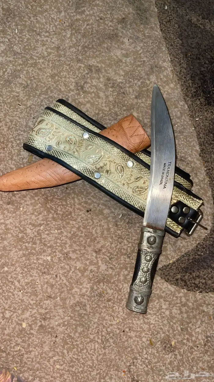 شفره حواشيه 0