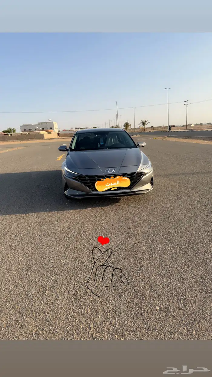 النترا كوري سمارت اذكرو الله 3