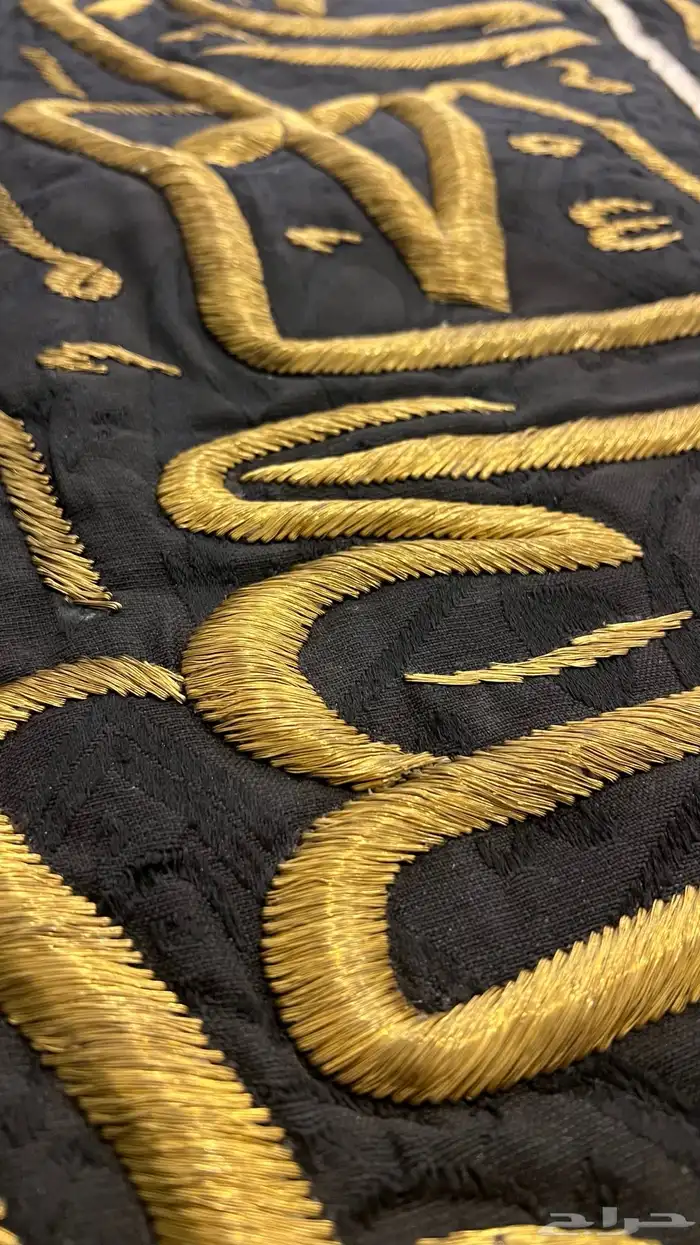 كسوة الكعبة ستار الكعبة 10