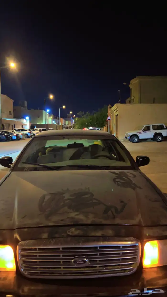 الرياض 1