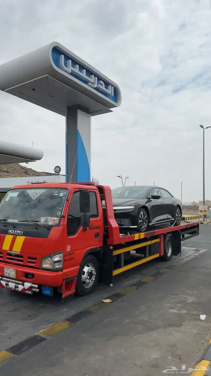 سطحه هدرليك الرياض 0