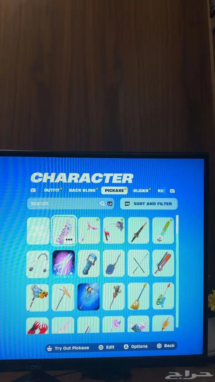 حساب فورت اساسي 21