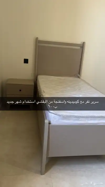 عرعر 0